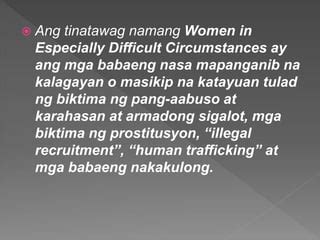 Madalang Nalang Ang Babaeng May Pink at Masikip .